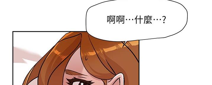第63话70