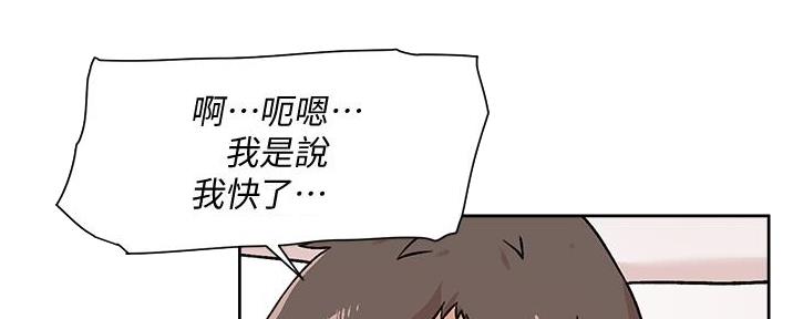 第63话73