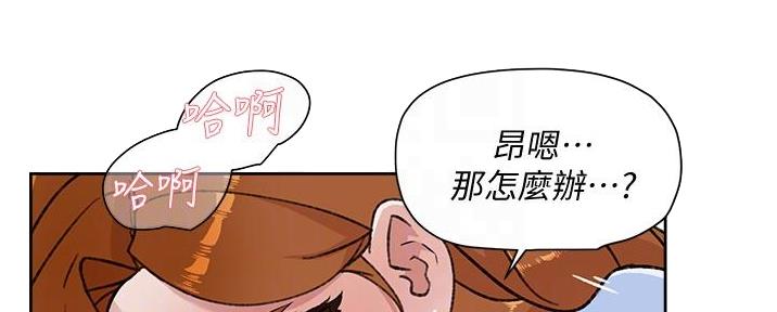第63话76