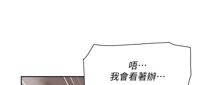 第63话79