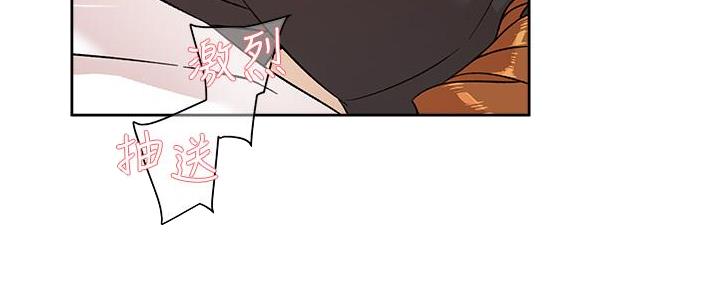 第63话82