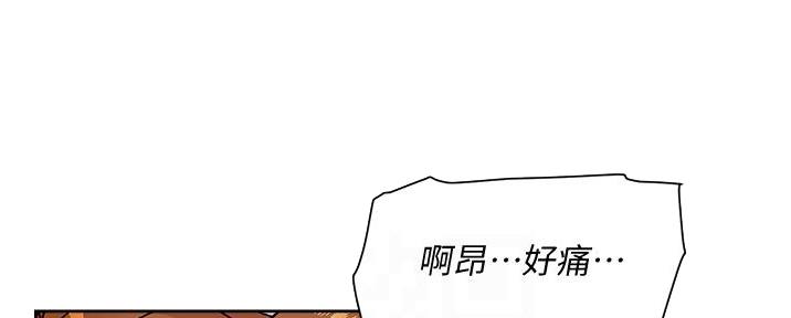 第63话83