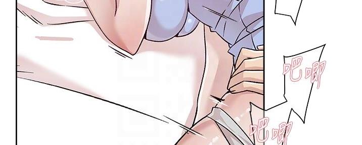 第63话85