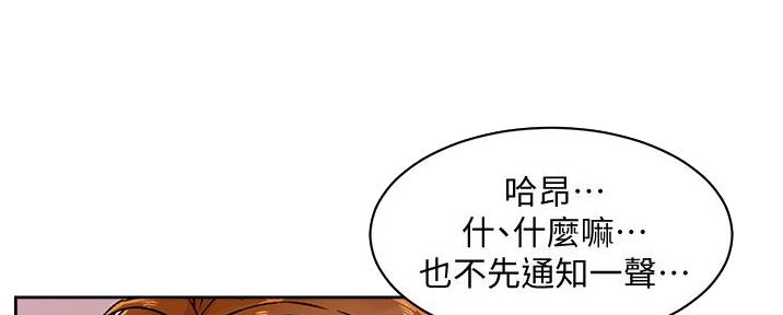 第63话97