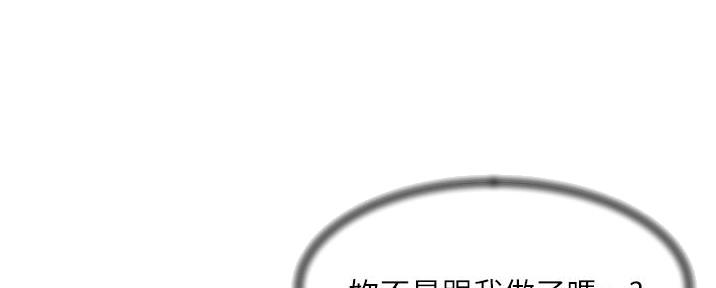 第64话106