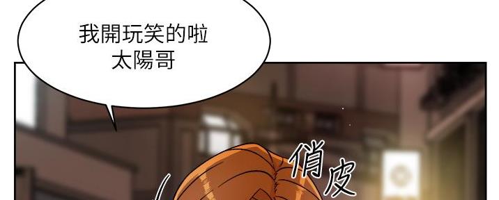 第64话11