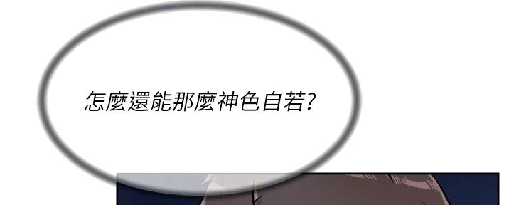 第64话110