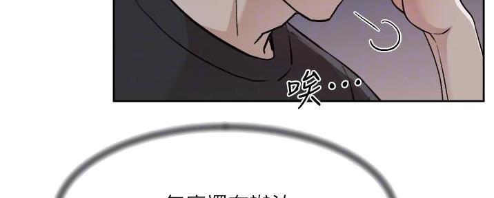 第64话112