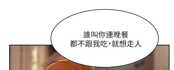 第64话18