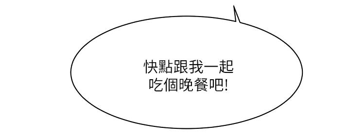 第64话21