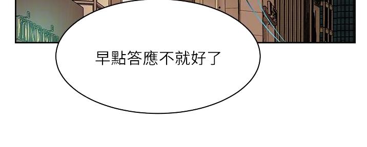 第64话25