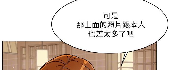 第64话34