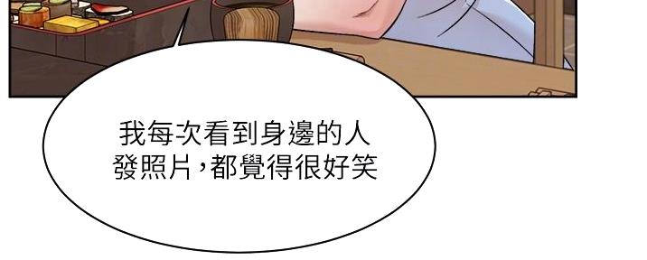 第64话37