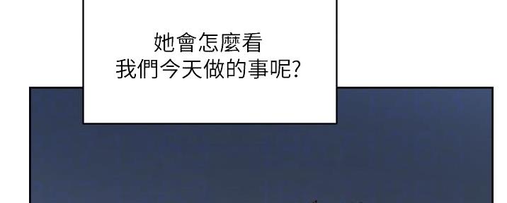 第64话50