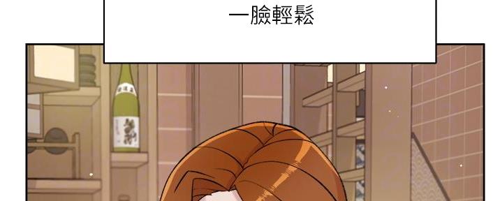 第64话54