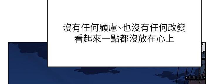 第64话58