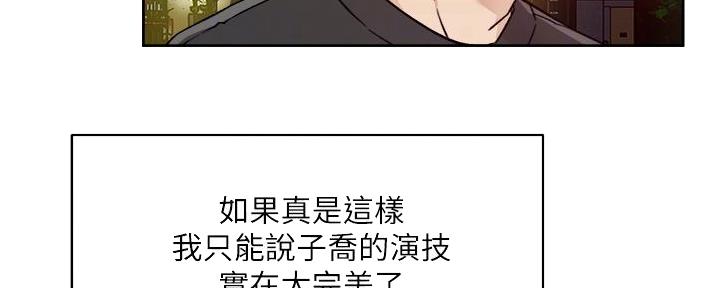 第64话67