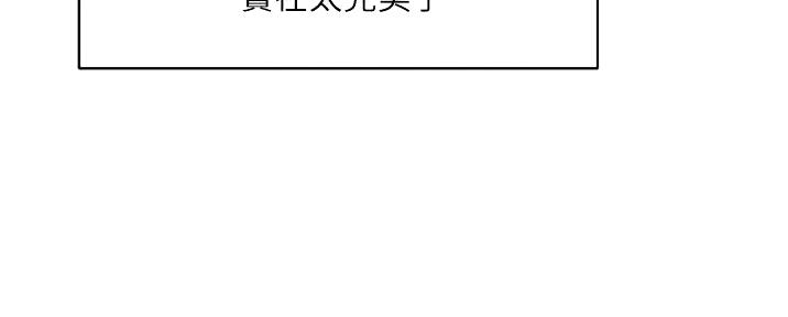 第64话68