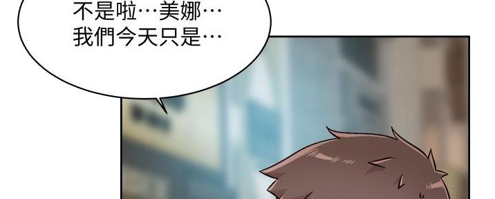第64话7