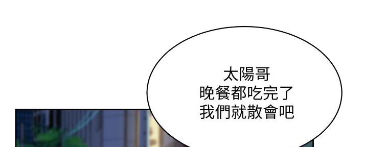 第64话77