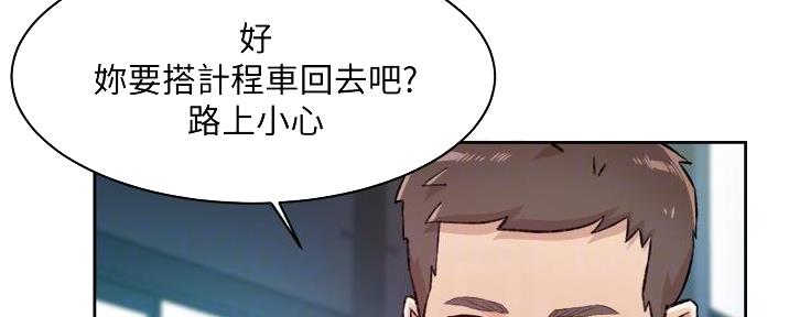 第64话82