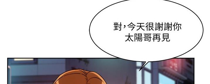 第64话85