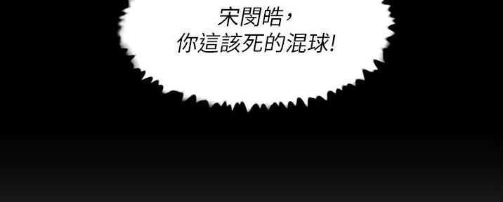 第65话100