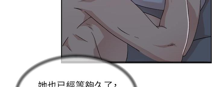 第65话11