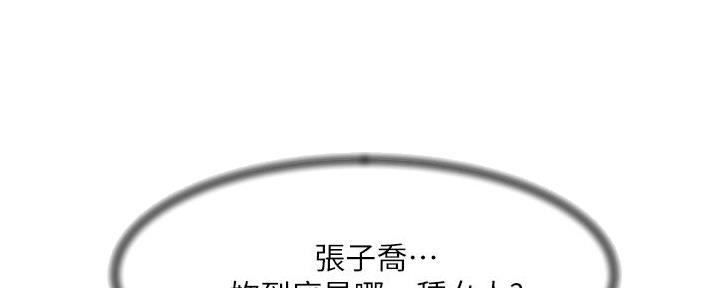 第65话16