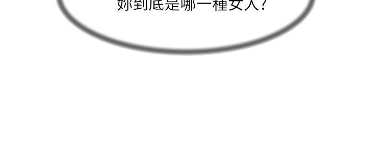 第65话17