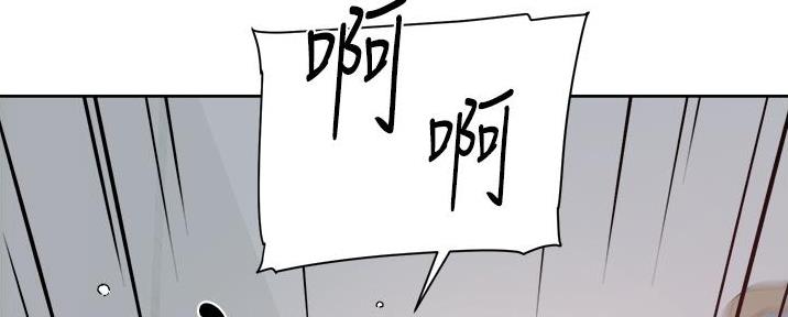 第65话23