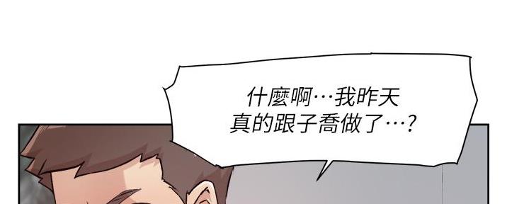 第65话27