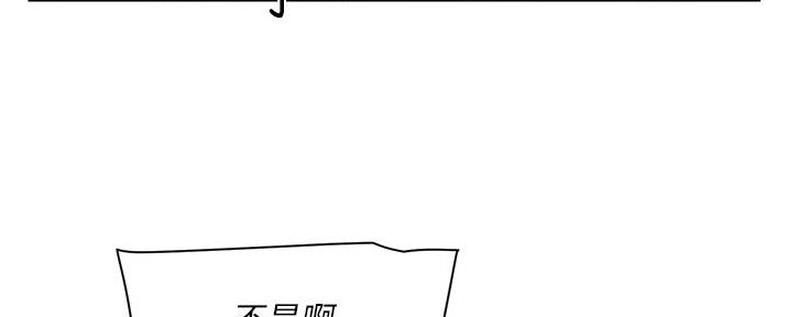 第65话29