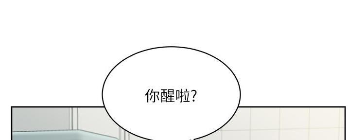 第65话44