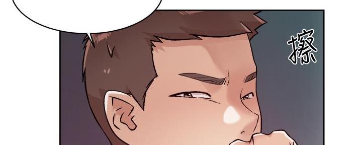 第65话69
