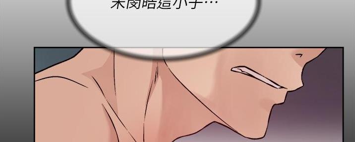 第65话73