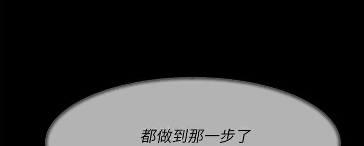 第65话80