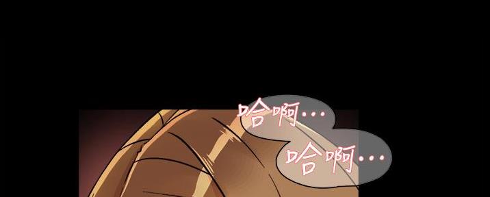 第65话87