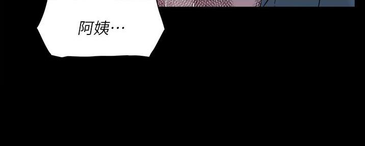 第65话97