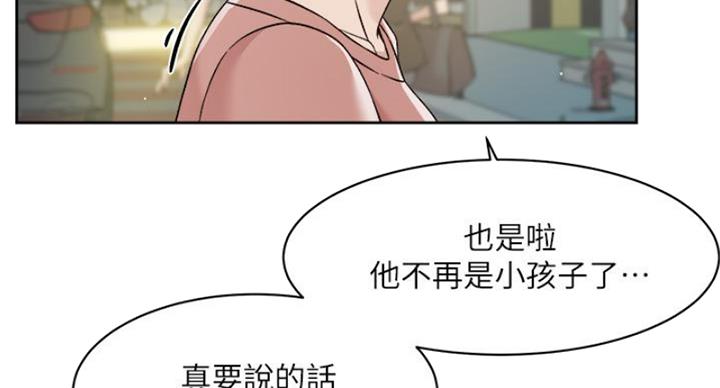 第66话104