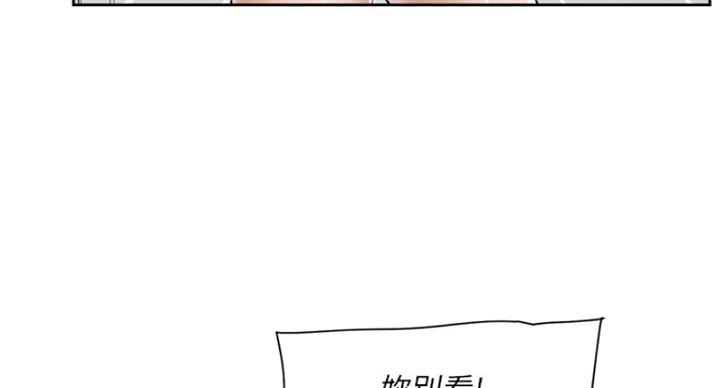 第66话11
