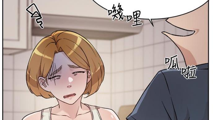 第66话45