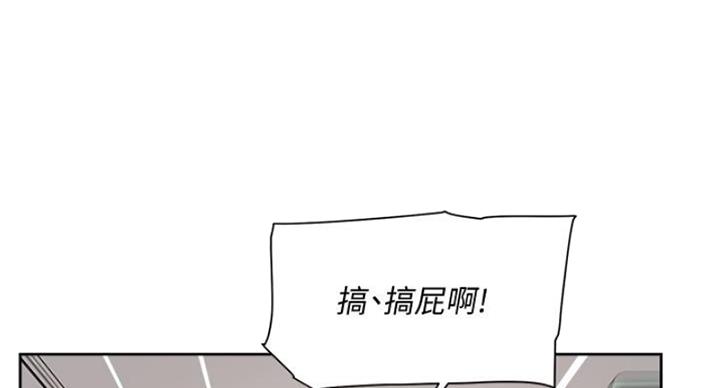 第66话5