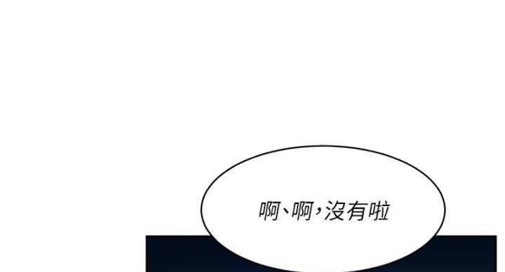 第66话60