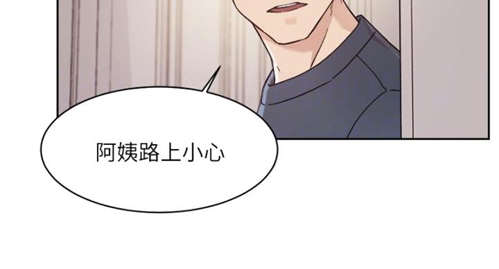 第66话72