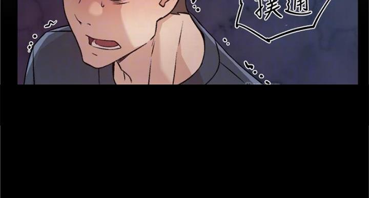 第66话89