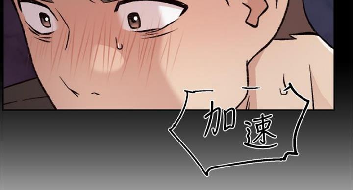 第66话91