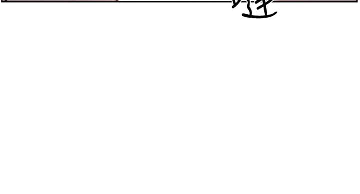 第66话99