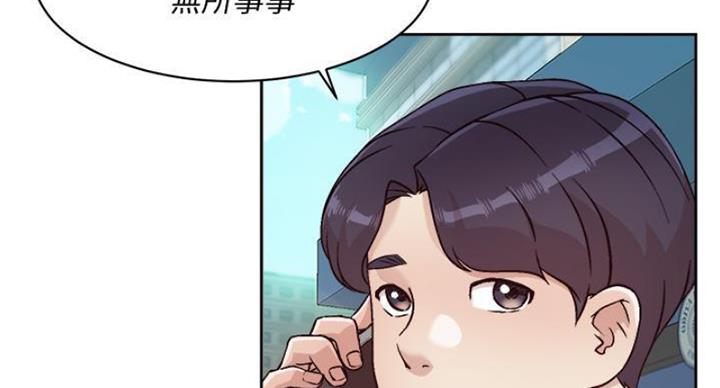 第67话2