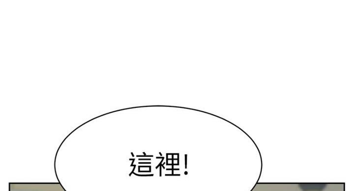 第67话20